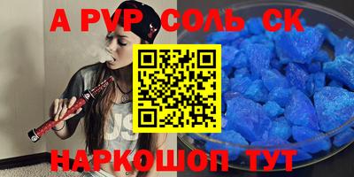 mdma Бугуруслан