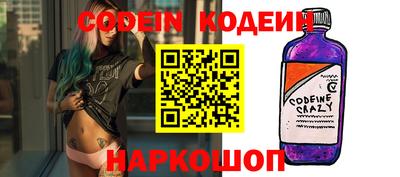 ECSTASY Будённовск