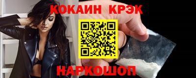 гидропоника Среднеуральск