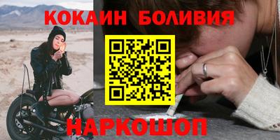 mdma Бугуруслан