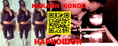 ПСИЛОЦИБИНОВЫЕ ГРИБЫ Ставрополь