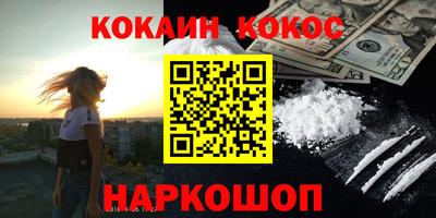 ECSTASY Будённовск