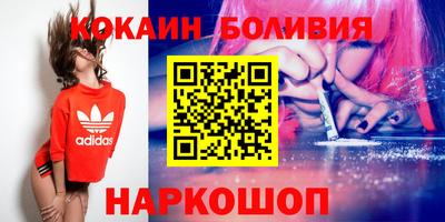 mdma Бугуруслан
