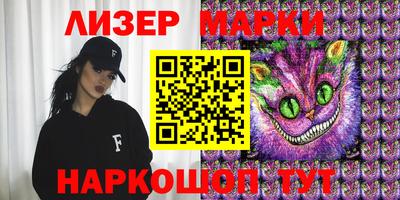 mdma Бугуруслан