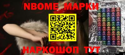 mdma Бугуруслан