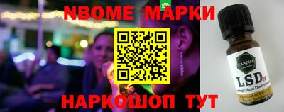 прущий лед Бузулук