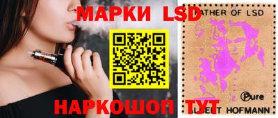 mdma Бугуруслан