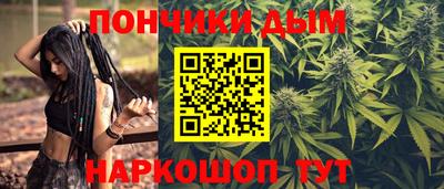 прущий лед Бузулук