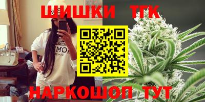 ECSTASY Будённовск