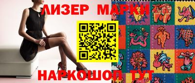 mdma Бугуруслан