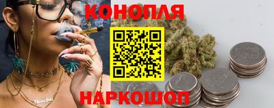 прущий лед Бузулук