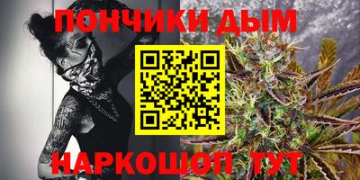 mdma Бугуруслан