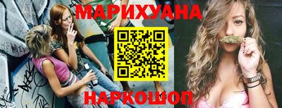ECSTASY Будённовск
