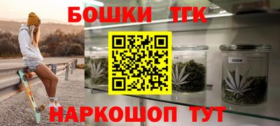 mdma Бугуруслан