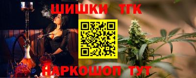 mdma Бугуруслан