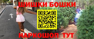 ECSTASY Будённовск