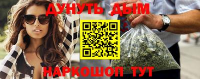 ECSTASY Будённовск