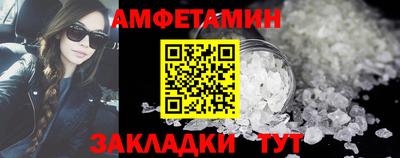 ECSTASY Будённовск