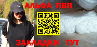 ECSTASY Будённовск