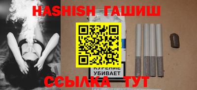 ECSTASY Будённовск