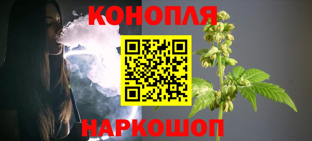 Экстази Медногорск